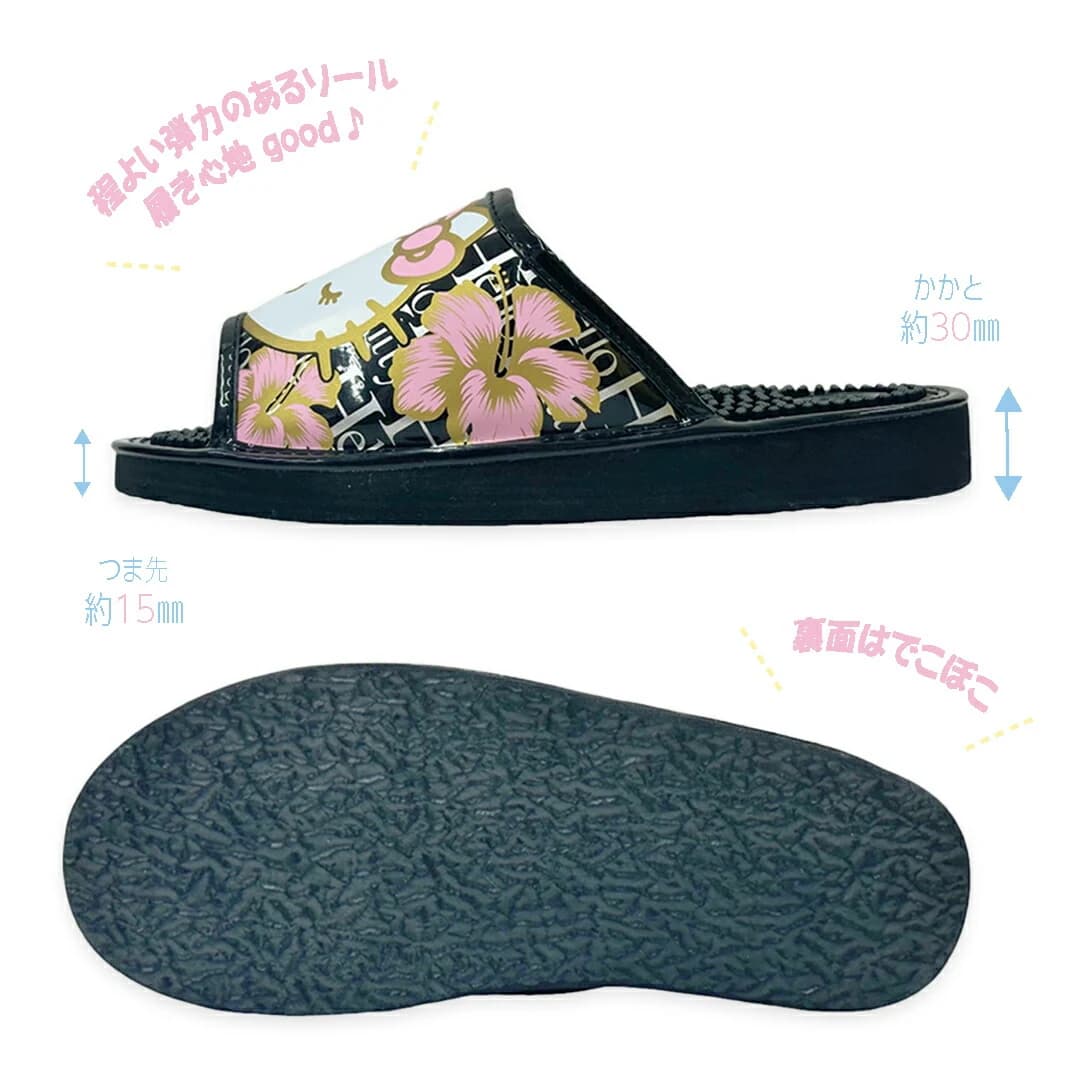 산리오 하로키티 건강 샌들 SA-4194 alternate view